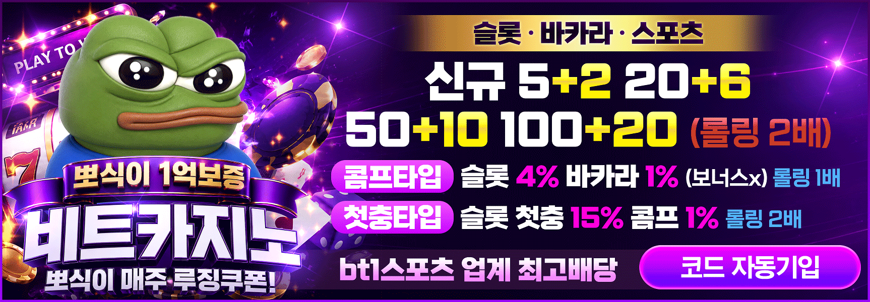 하단 이미지 2