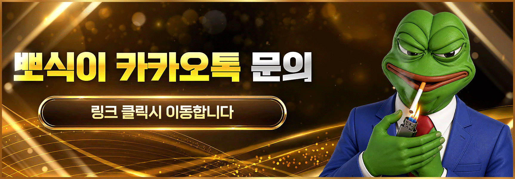 상단 왼쪽 이미지