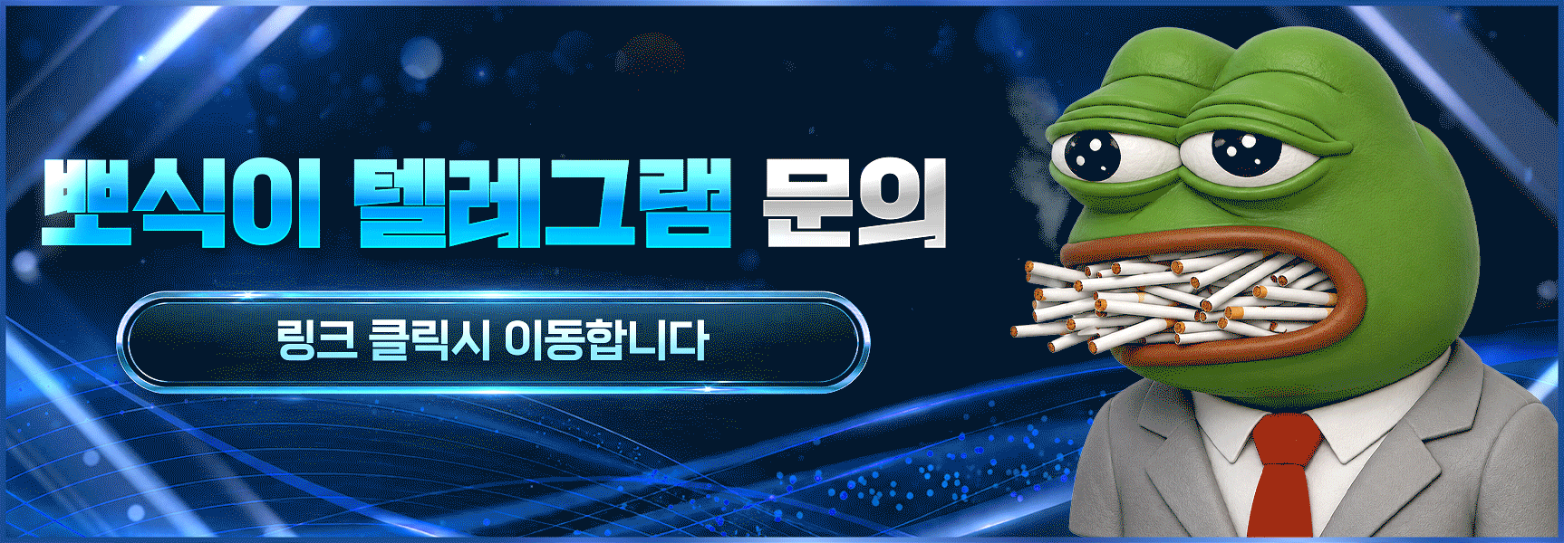 상단 오른쪽 이미지